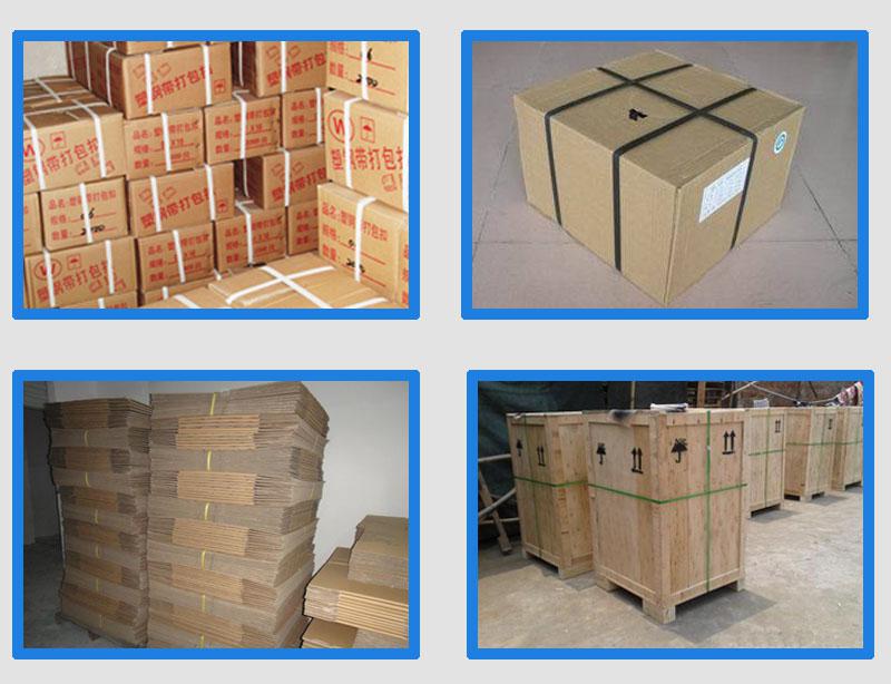 機(jī)場打包紙箱多少錢一個(gè)