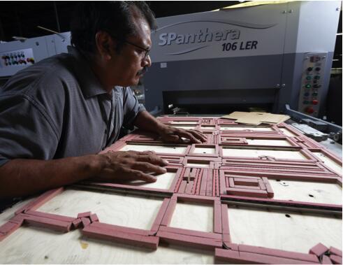 1711607261413167.jpg 折疊紙盒制造工藝