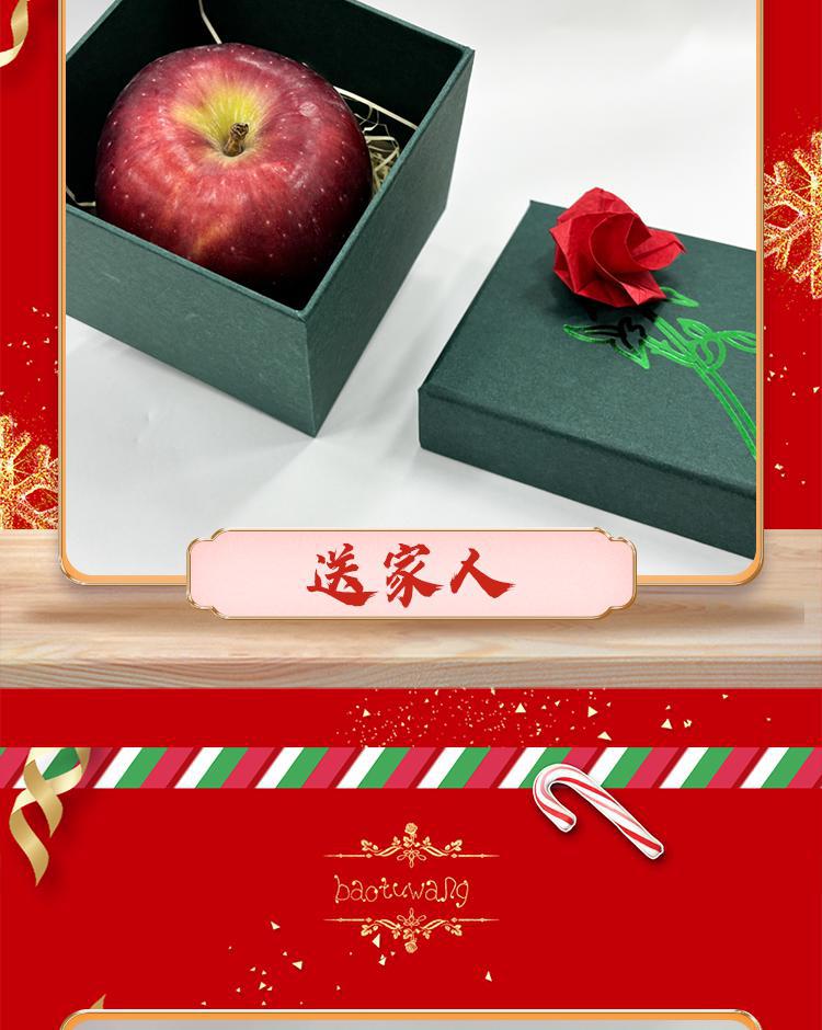 平安禮盒_08.jpg