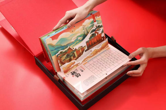 1762214359176952.png 17421928621e543c.png